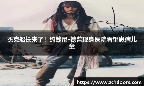 南宫NG娱乐