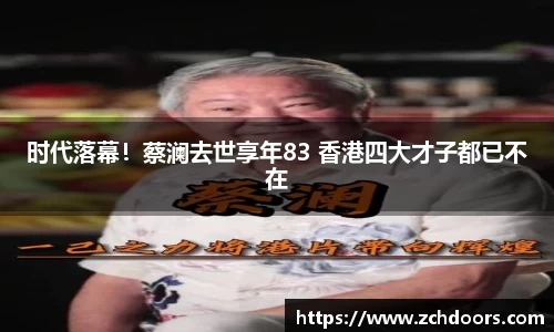 NG娱乐