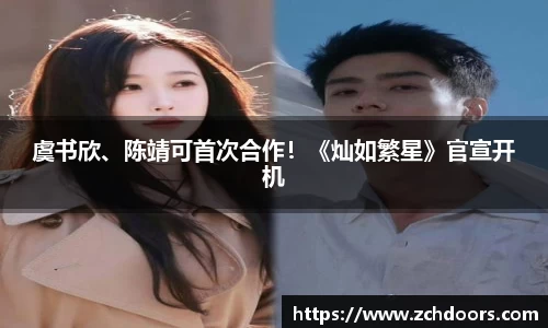 NG娱乐官网