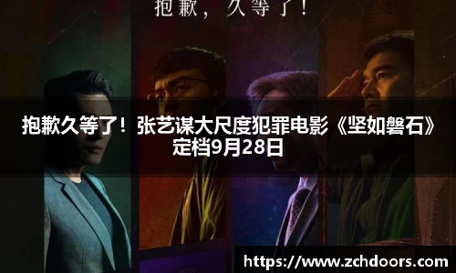 南宫NG娱乐