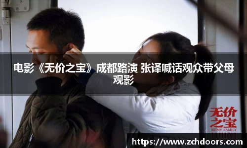 南宫NG娱乐