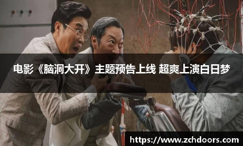 NG娱乐