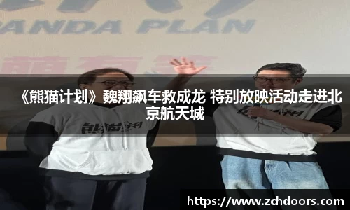 NG娱乐官网