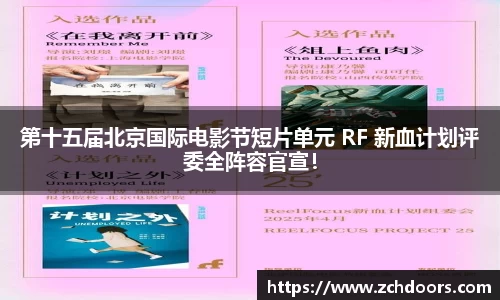 NG娱乐