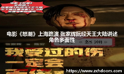 南宫NG娱乐