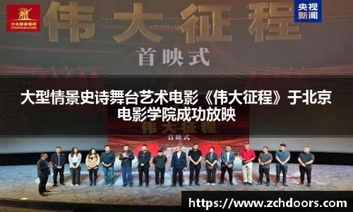 南宫NG娱乐