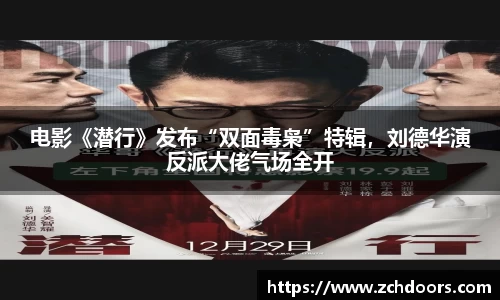 南宫NG娱乐