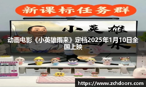 NG娱乐