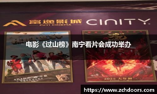 NG娱乐官网