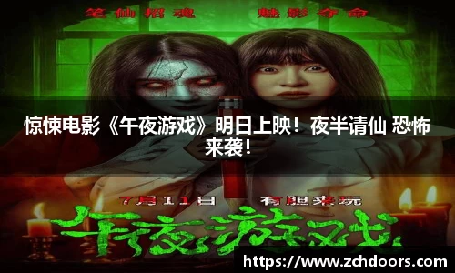 NG娱乐官网