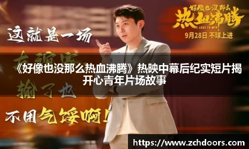 南宫NG娱乐
