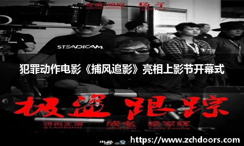 NG娱乐官网