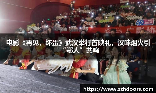 南宫NG娱乐