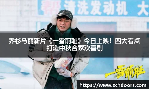 NG娱乐