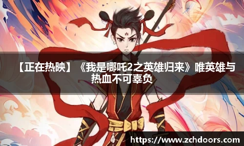 NG娱乐