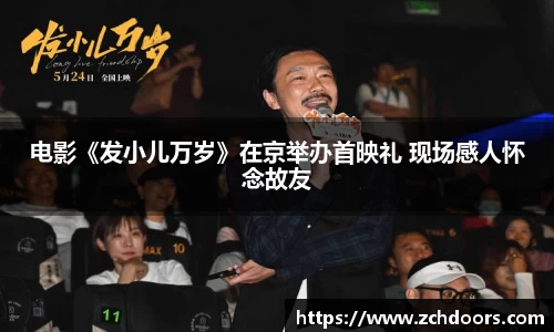 南宫NG娱乐
