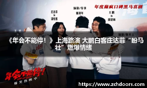 南宫NG娱乐