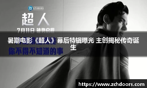 南宫NG娱乐