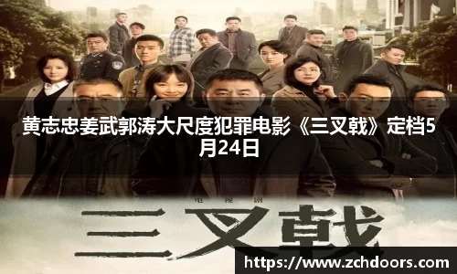 NG娱乐官网
