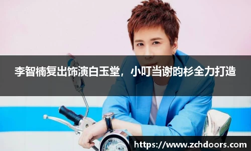NG娱乐官网