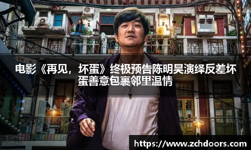 南宫NG娱乐