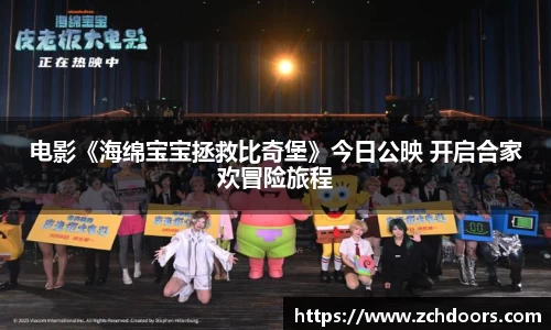 NG娱乐官网