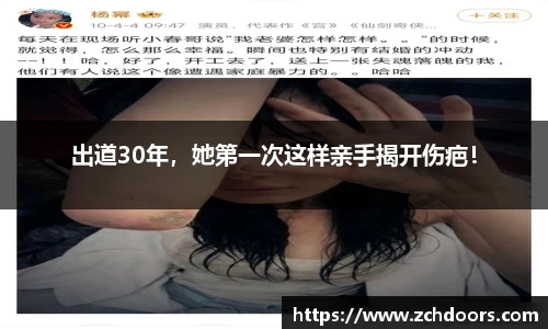 NG娱乐